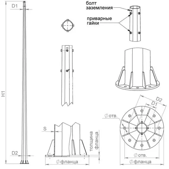 Опора ОГСф-0.4-9.0(Д395-310-8х25)-01-ц Пересвет В00000224