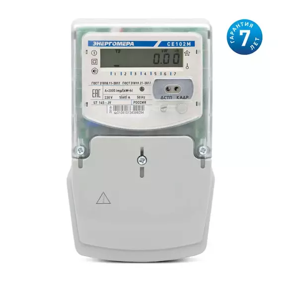 Счетчик CE 102М S7 145 JV 1ф 5-60А 1 класс точн. многотариф.; оптопорт ЖКИ в щит. контроль вскрытия Моск. вр. Энергомера 101002003010510