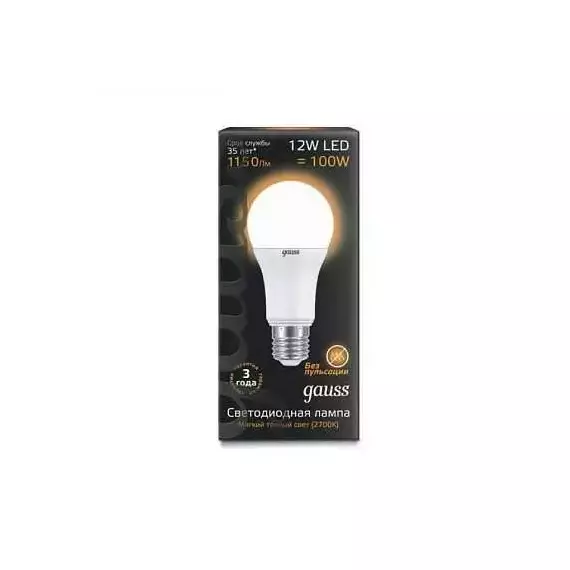 Лампа светодиодная Black Globe 12Вт 3000К тепл. бел. E27 1150лм 150-265В Gauss 102502112, изображение 2