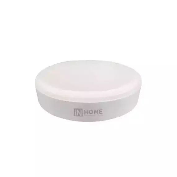 Лампа светодиодная LED-GX53-VC 10Вт 230В 4000К 900лм IN HOME 4690612020761