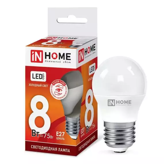 Лампа светодиодная LED-ШАР-VC 8Вт 230В E27 6500К 720лм IN HOME 4690612024905