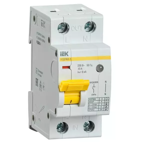 Устройство защиты от дугового пробоя УЗДП63-1 40А IEK MDP10-40