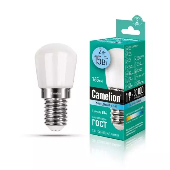 Лампа светодиодная LED2-T26/845/E14 2Вт 220В Camelion 13154