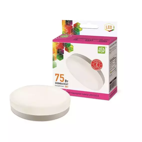 Лампа светодиодная LED-GX53-standard 8Вт 230В 6500К 720Лм ASD 4690612012308