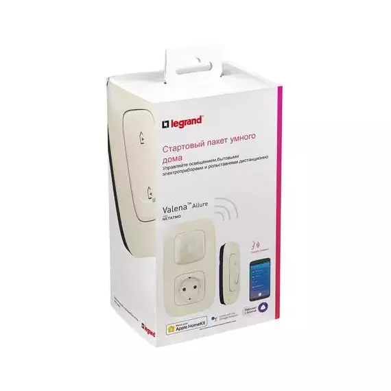 Пакет умный стартовый Valena Allure (шлюз WiFi+розетка умн. 2К+З 16А 230В+главн. беспроводн. выкл. "Я дома/Я вне дома") сл. кость Netatmo 752696, изображение 45