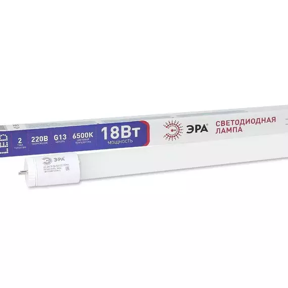 Лампа светодиодная T8-18w-865-G13 1200мм стекл. (поворот. цоколь) 1440лм ЭРА Б0019928