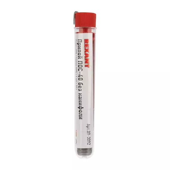 Припой без канифоли ПОС-40 10г d1.0мм (Sn40 Pb60) колба Rexant 09-3092