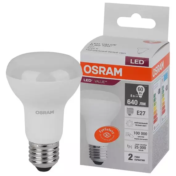 Лампа светодиодная LED Value LVR60 8SW/840 грибовидная матовая E27 230В 10х1 RU OSRAM 4058075581913