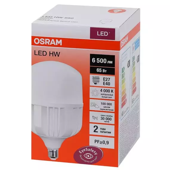 Лампа светодиодная LED HW T 65Вт (замена 650Вт) матовая 4000К нейтр. бел. E27/E40 6500лм угол пучка 200град. 140-265В PF>/=09 OSRAM 4058075576896, изображение 3