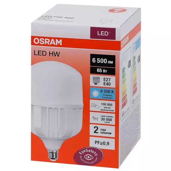 Лампа светодиодная LED HW T 65Вт (замена 650Вт) матовая 6500К холод. бел. E27/E40 6500лм угол пучка 200град. 140-265В PF>/=09 OSRAM 4058075576919, изображение 3