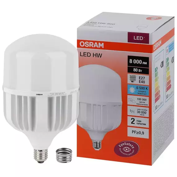 Лампа светодиодная LED HW T 80Вт (замена 800Вт) матовая 6500К холод. бел. E27/E40 8000лм угол пучка 200град. 140-265В PF>/=09 OSRAM 4058075576957, изображение 2