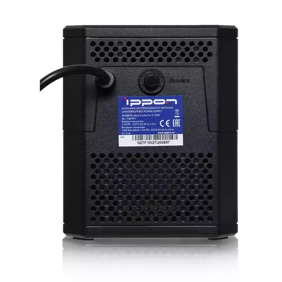 Источник бесперебойного питания Back Comfo Pro II 650 360Вт 650В.А IPPON 1189988, изображение 2