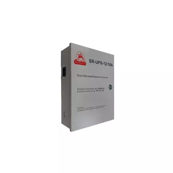 Блок бесперебойного питания SR-UPS-12/10А SarmatT ИВ-00000210