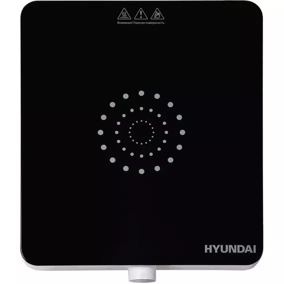 Плита индукционная HYC-0105 (настольная) бел. стеклокерамика HYUNDAI 1358603