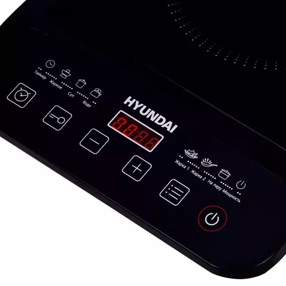 Плита индукционная HYC-0106 (настольная) черн. стеклокерамика HYUNDAI 1422208, изображение 2