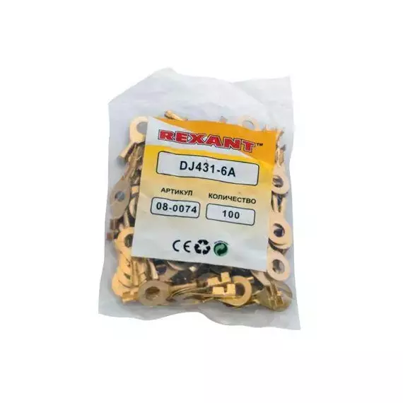Наконечник кольцевой (НК d6.2мм) 0.5-0.8кв.мм (DJ431-6A) REXANT 08-0074