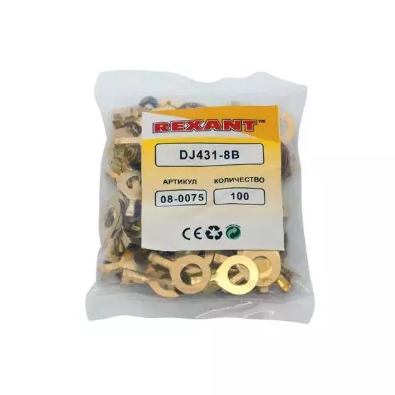 Наконечник кольцевой (НК d8.2мм) 1-1.5кв.мм (DJ431-8B) REXANT 08-0075