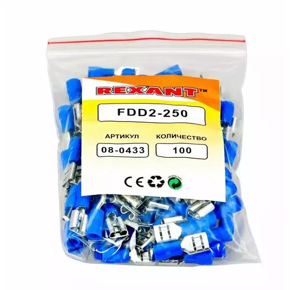 Клемма плоская изол. (гнездо) (VF 2-250) REXANT 08-0433, изображение 5