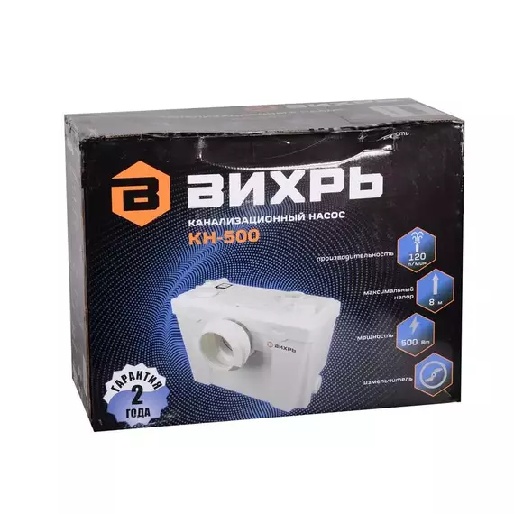 Насос канализационный КН-500 Вихрь 68/9/2, изображение 8