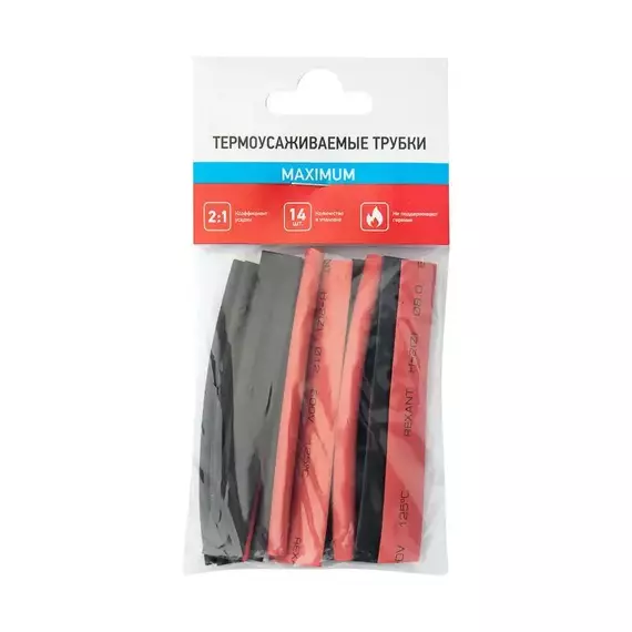 Набор трубок термоусадочных тонкостен. №6 (МАКСИМУМ) разноцвет. Rexant 29-0106, изображение 5