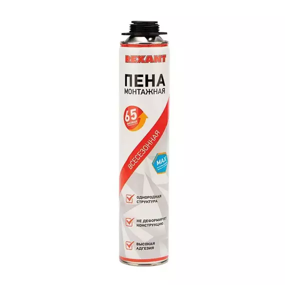 Пена монтажная всесезонная для пистолета 65л max Rexant 89-0901, изображение 2