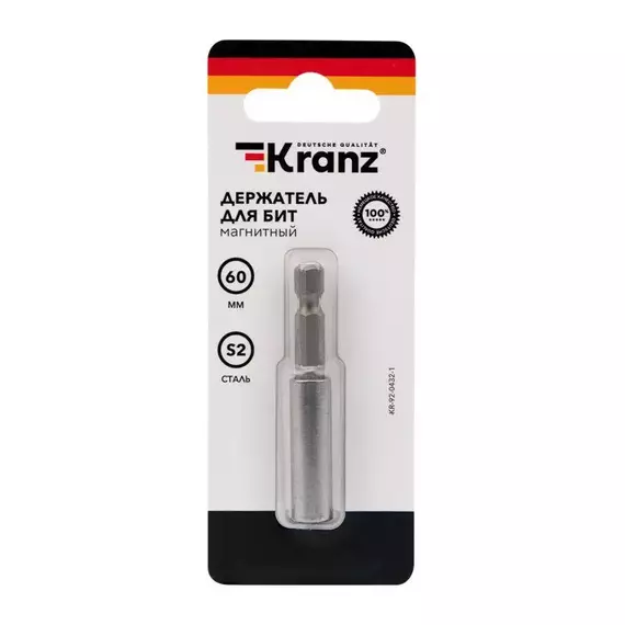 Держатель для бит магнитный 60мм (уп.1шт) Kranz KR-92-0432-1, изображение 2