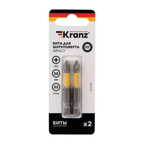 Бита для шуруповерта IMPACT PH2х50мм (уп.2шт) Kranz KR-92-0441, изображение 3