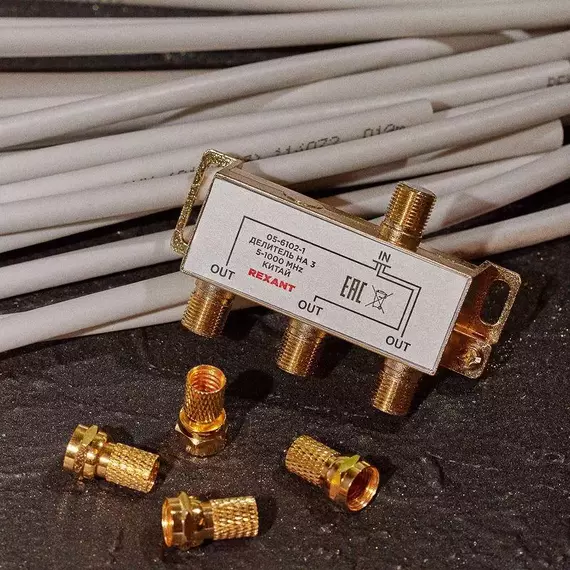 Делитель ТВ "краб" x3+4шт.F "BOX" 5-1000 МГц "GOLD" Rexant 05-6102-1, изображение 2