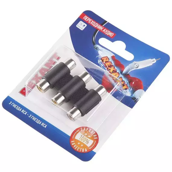 Переходник аудио 3 гнезда RCA - 3 гнезда RCA тринокль блист. Rexant 06-0166-A, изображение 3