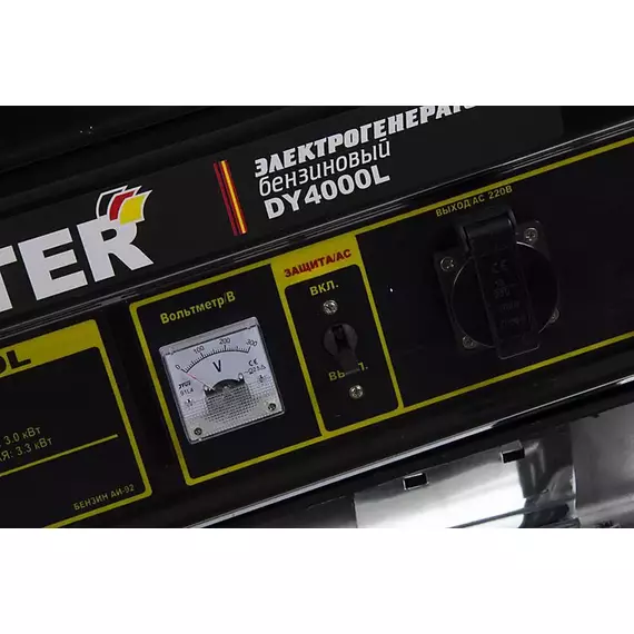 Бензогенератор DY4000L 1ф 3000Вт ручной стартер HUTER 64/1/21, изображение 5