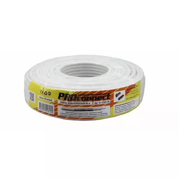 Кабель RG-6U (48%) 75Ом Б (уп.50м) PROCONNECT 01-2205-50, изображение 3