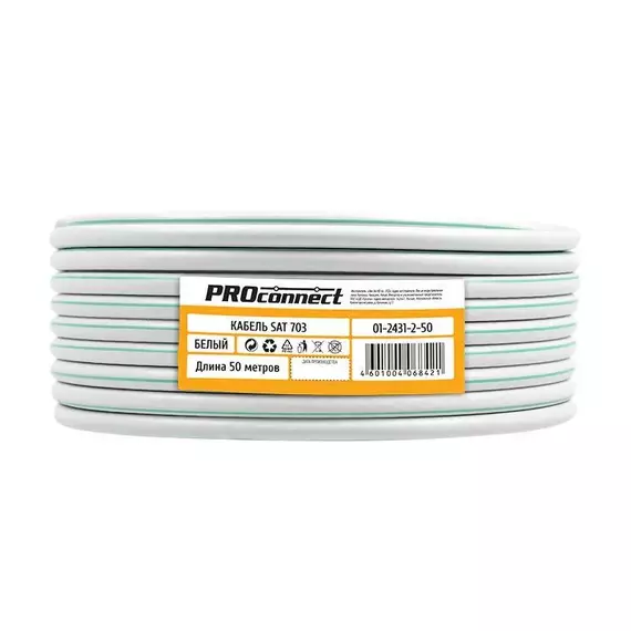 Кабель коаксиальный SAT 703B 75Ом CCS/Al/Al 75% бел. (уп.50м) PROCONNECT 01-2431-2-50, изображение 2