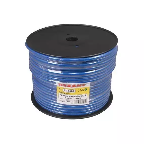 Кабель КММ 2х0.25 1 экран d6.8мм син. (уп.100м) Rexant 01-6028