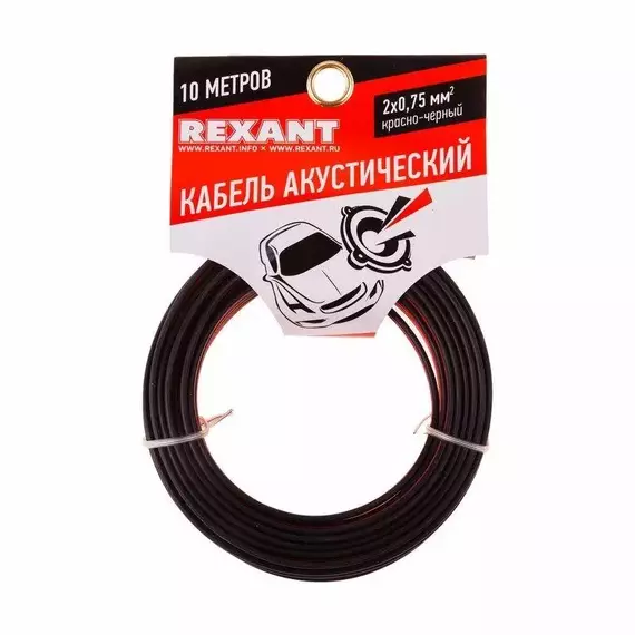 Кабель Stereo 2х0.75 красн./черн. (уп.10м) Rexant 01-6104-3-10, изображение 4