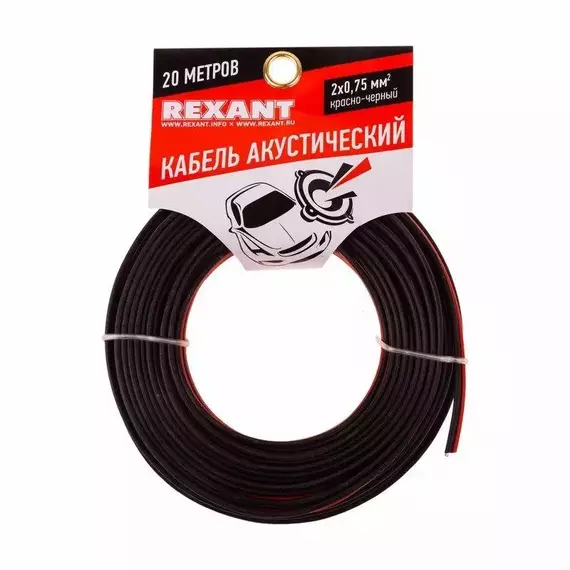 Кабель Stereo 2х0.75 красн./черн. (уп.20м) Rexant 01-6104-3-20, изображение 4