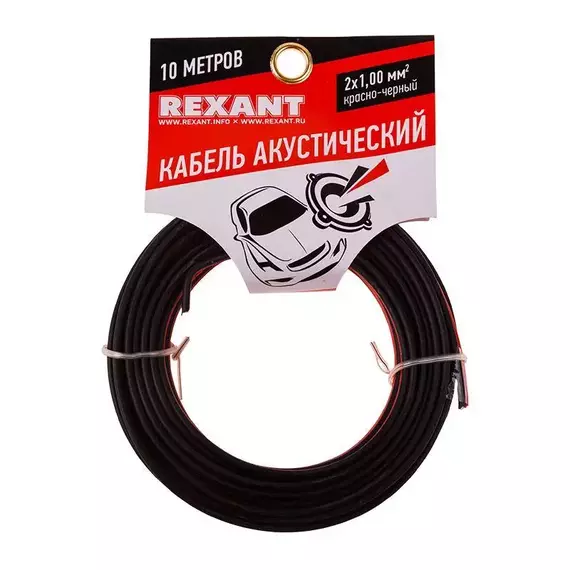 Кабель Stereo 2х1.00 красн./черн. (уп.10м) Rexant 01-6105-3-10, изображение 2
