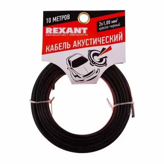 Кабель Stereo 2х1.00 красн./черн. (уп.10м) Rexant 01-6105-3-10, изображение 4