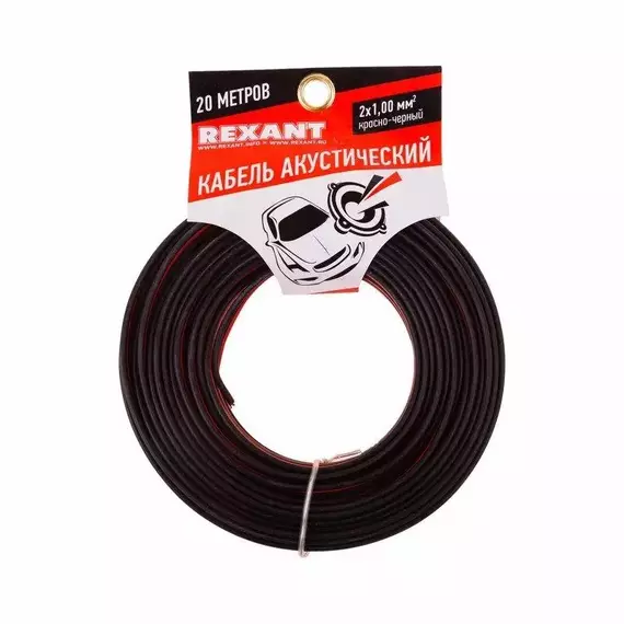 Кабель Stereo 2х1.00 красн./черн. (уп.20м) Rexant 01-6105-3-20, изображение 4