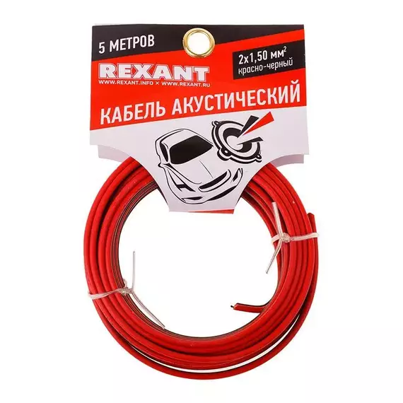 Кабель Stereo 2х1.50 красн./черн. (уп.5м) Rexant 01-6106-3-05, изображение 2
