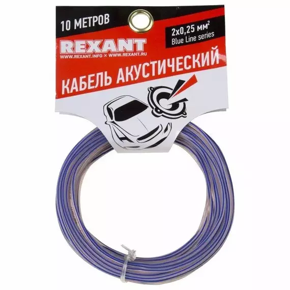 Кабель Stereo 2х0.25 прозр. BLUELINE (уп.10м) Rexant 01-6201-3-10, изображение 4