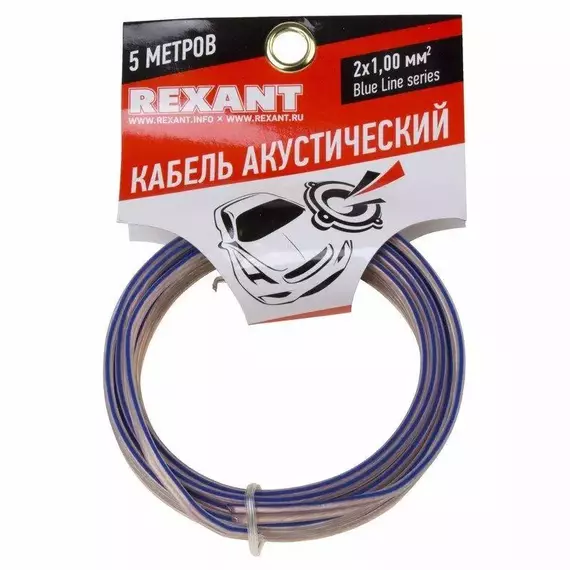 Кабель Stereo 2х1.00 прозр. BLUELINE (уп.5м) Rexant 01-6205-3-05, изображение 4