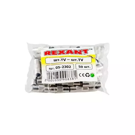 Переход штекер TV-штекер TV Rexant 05-2302, изображение 3