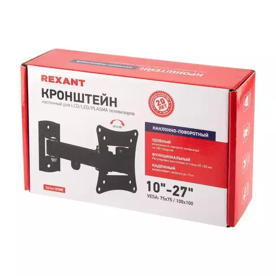 Кронштейн для телевизора 10-27 дюймов наклонно-поворотный одно колено HOME Rexant 38-0053, изображение 4
