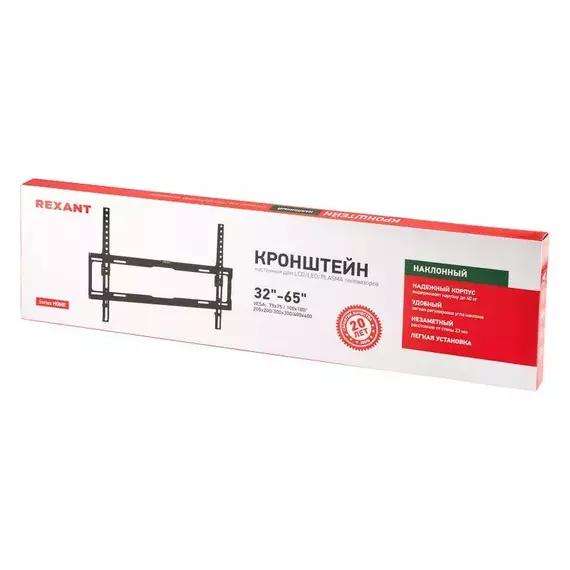 Кронштейн для телевизора 32-65 дюймов наклонный HOME Rexant 38-0336, изображение 7
