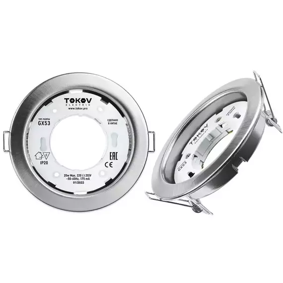 Светильник GX 53-MCH-1 106х48мм матов. хром металл+пластик TOKOV ELECTRIC TOK-GX53-MCH-1, изображение 2