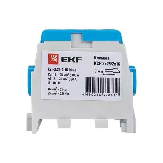 Клемма распределительная КСР с двойным винтом 2х25/2х16 син. PROxima EKF ksr-2.25-2.16-blue, изображение 6