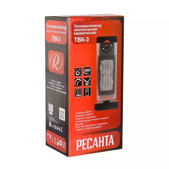 Тепловентилятор ТВК-3 Ресанта 67/2/5, изображение 5