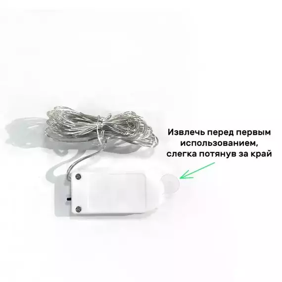 Гирлянда "Нить" LDM020WW-BO 20 тепл. бел. минисветодиодов 1.9м для помещений на батарейках SHLights 4690601042101, изображение 5