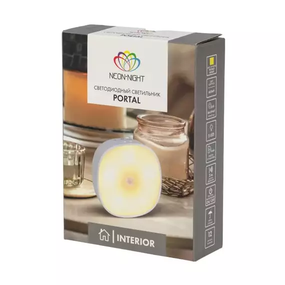 Светильник светодиодный Portal Neon-Night 503-853, изображение 3