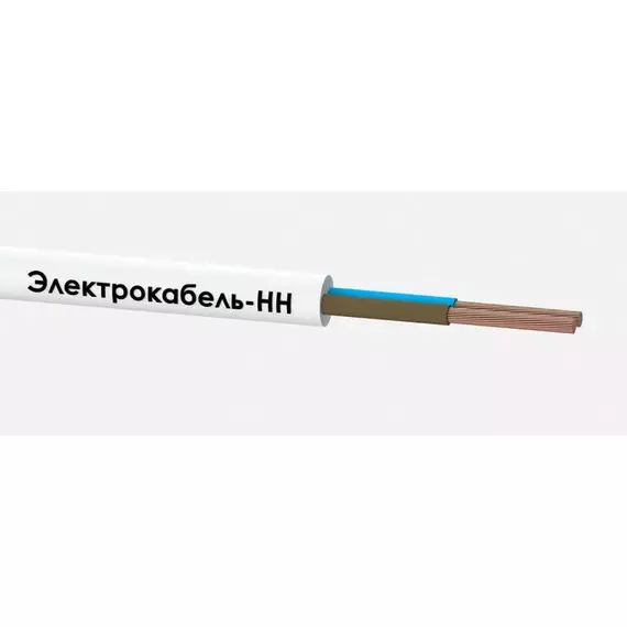 Провод ПВС 2х0.75 Б 380В (уп.100м) ЭЛЕКТРОКАБЕЛЬ НН 00-00021620